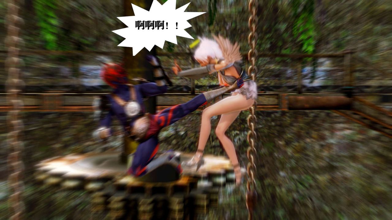 [3D]御女伏魔战记第14話