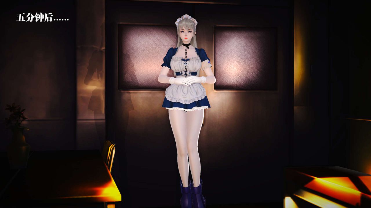 [3D]御女伏魔战记第19话