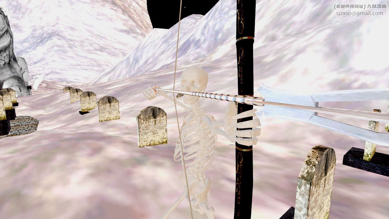 [3D]御女伏魔战记第24話