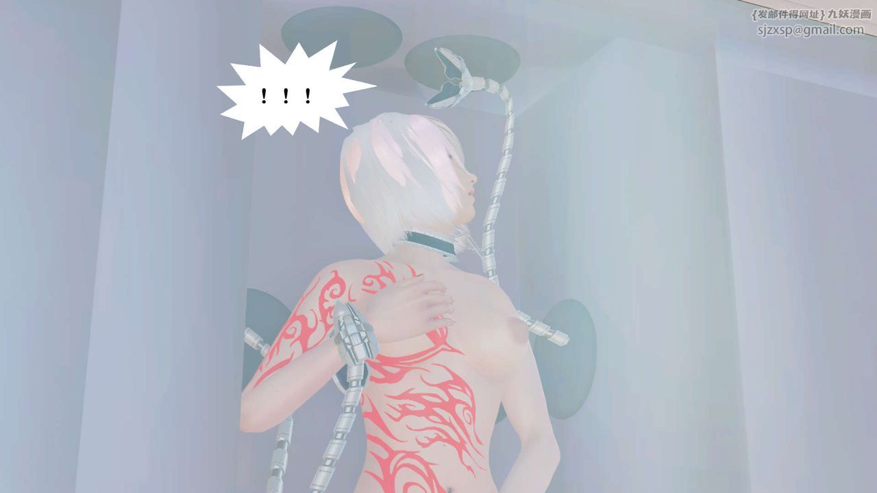 [3D]御女伏魔战记第25話