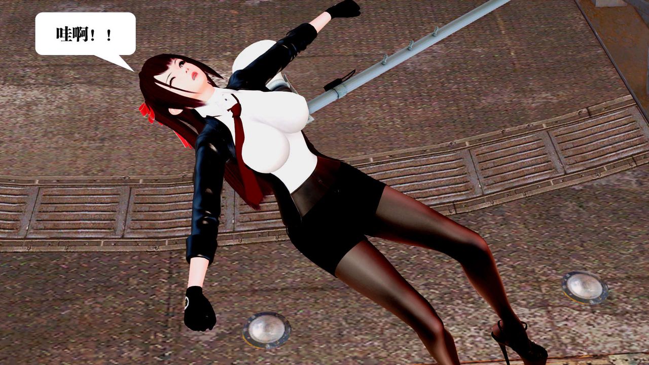 [3D]御女伏魔战记第25話