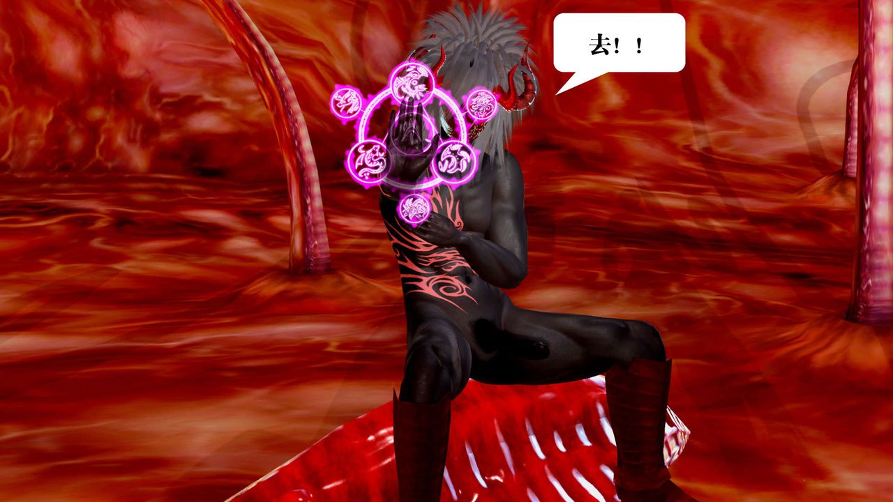 [3D]御女伏魔战记第26話