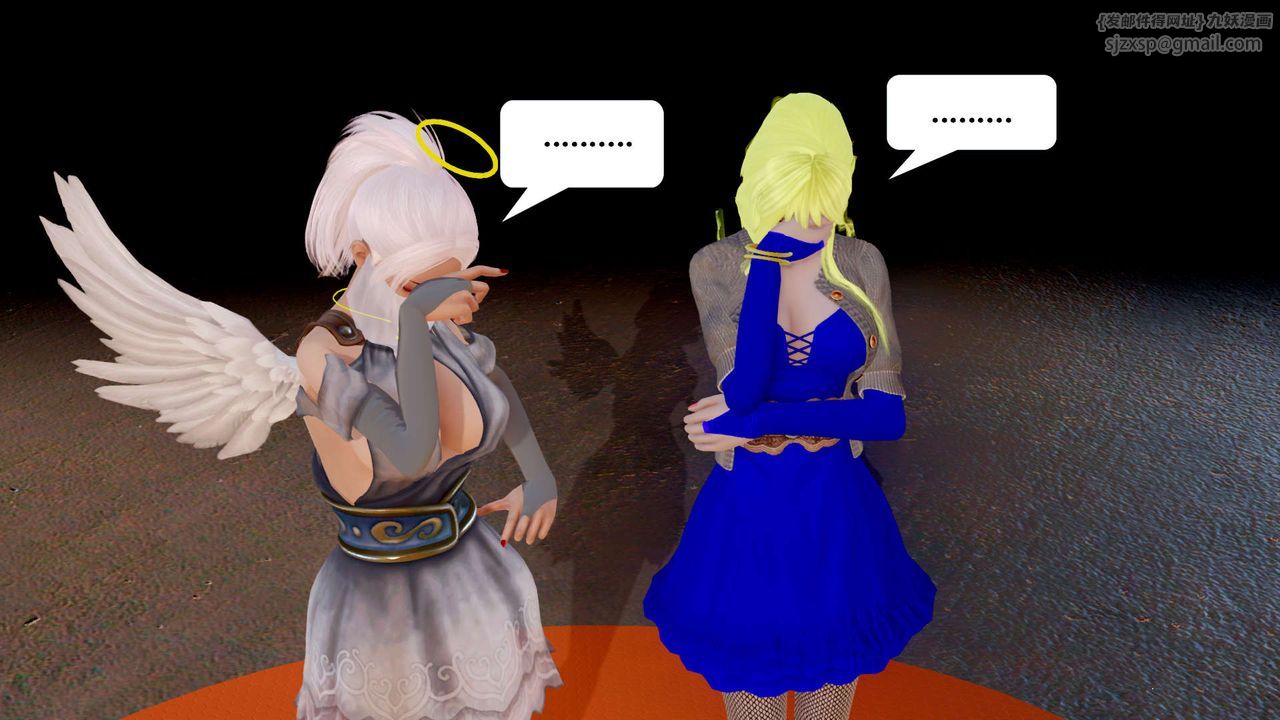 [3D]御女伏魔战记第28話