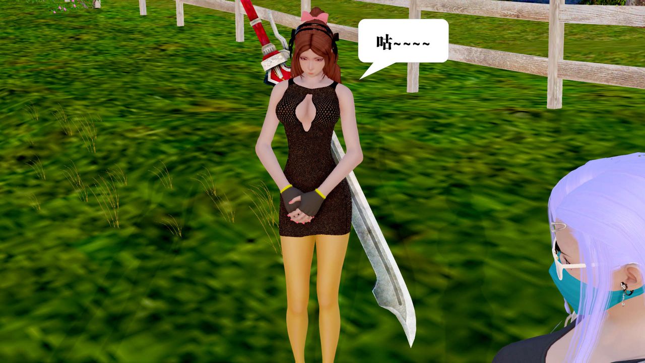 [3D]御女伏魔战记第28話