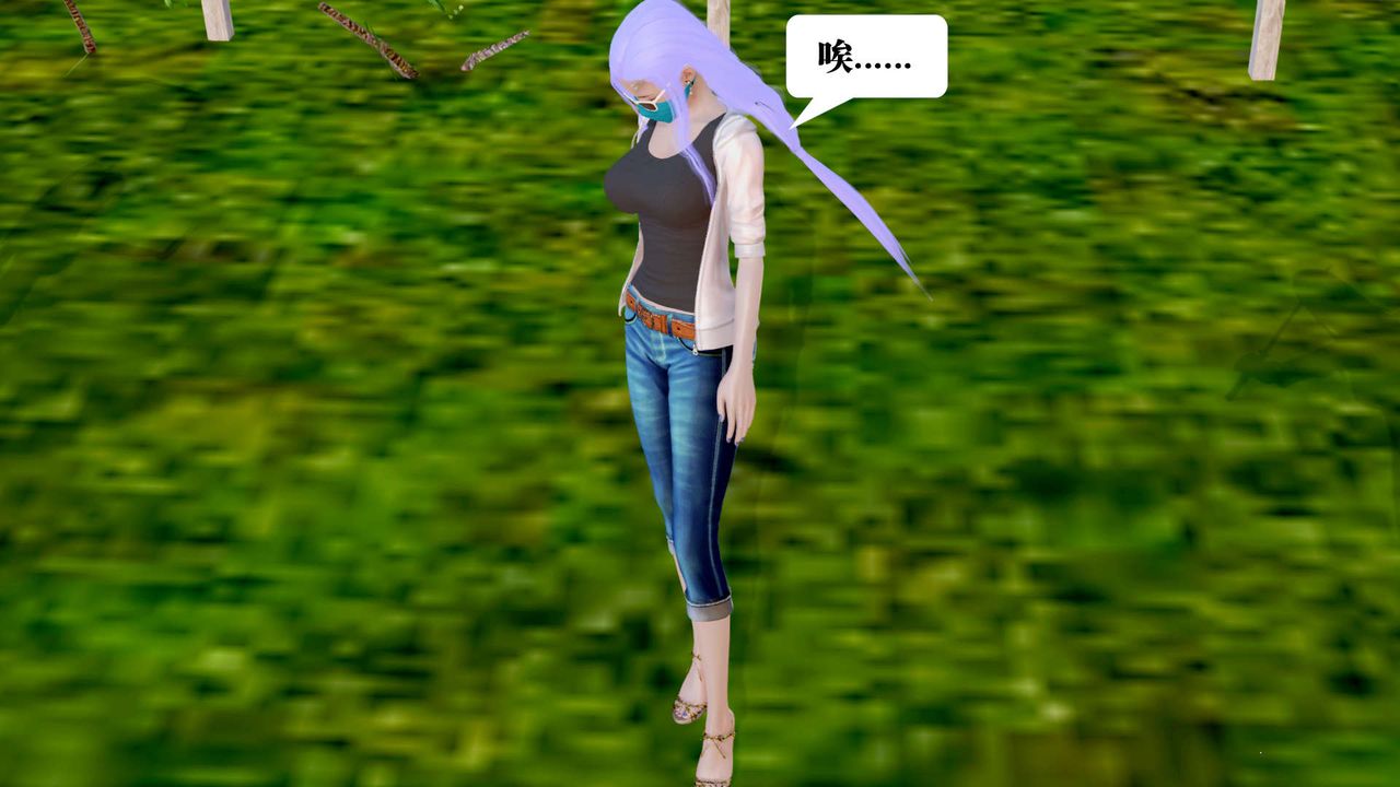 [3D]御女伏魔战记第28話