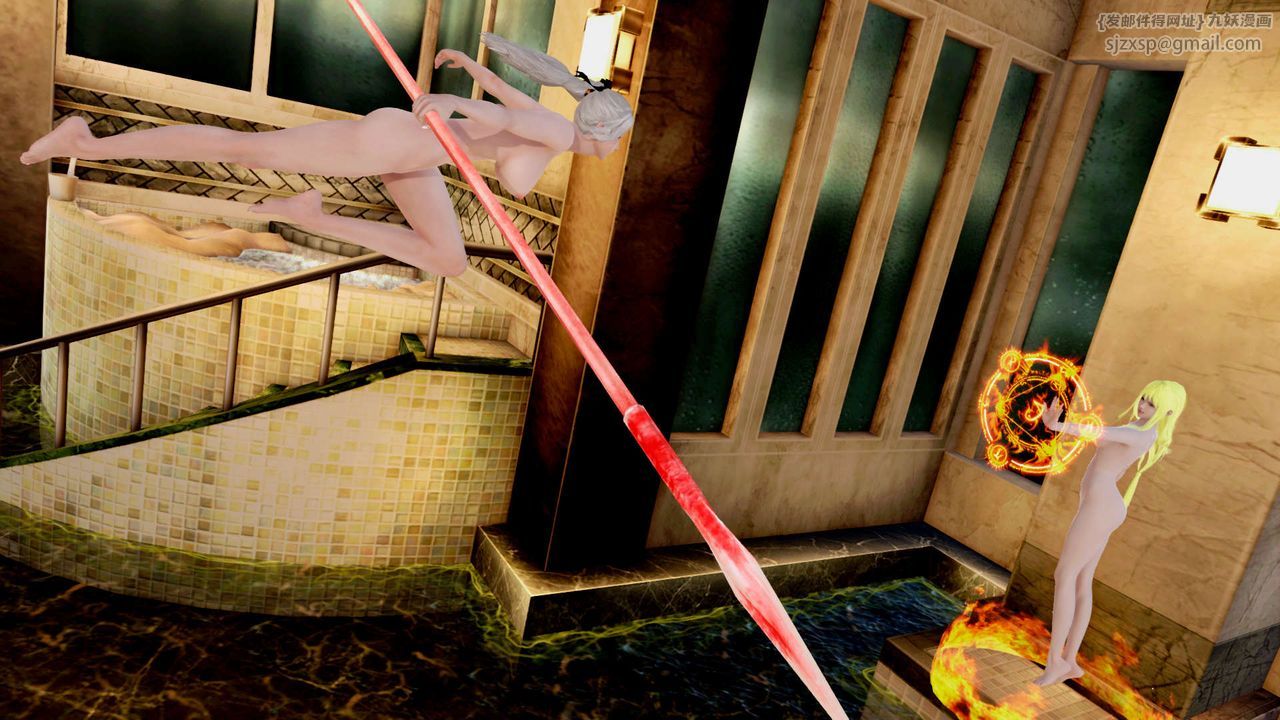 [3D]御女伏魔战记第29話