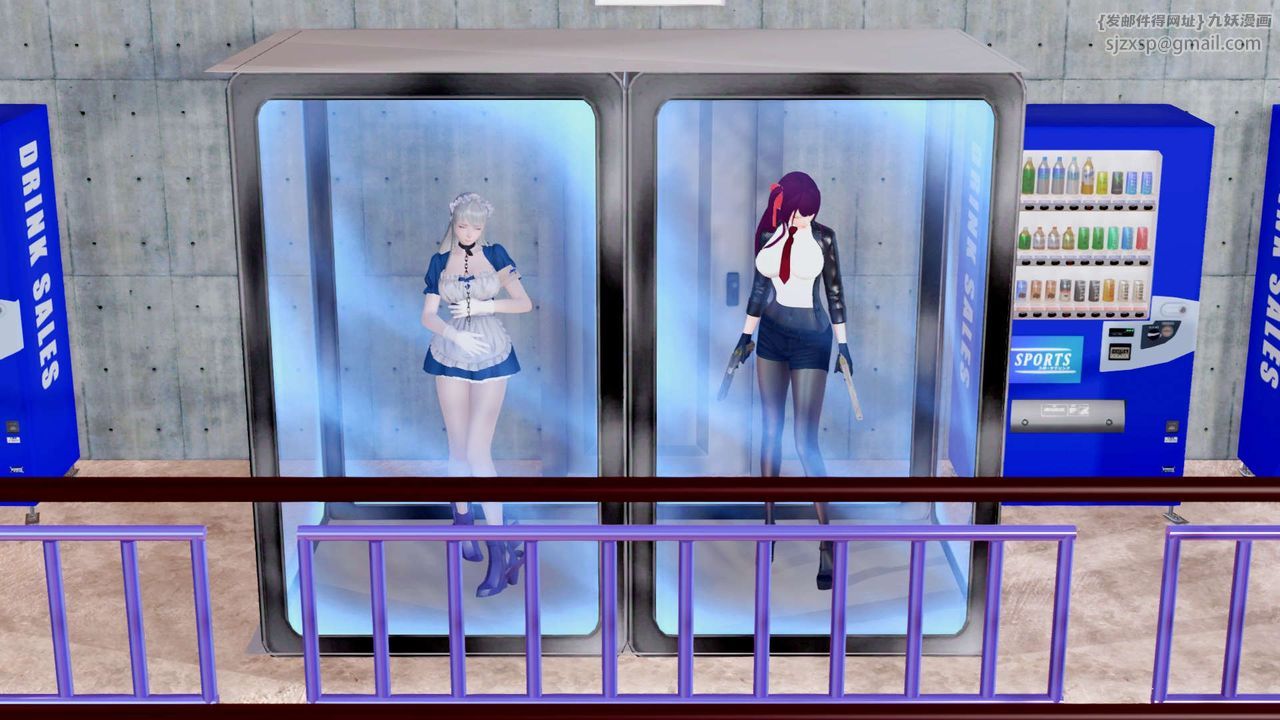 [3D]御女伏魔战记第32話