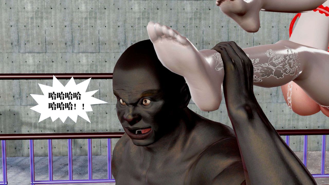 [3D]御女伏魔战记第37话