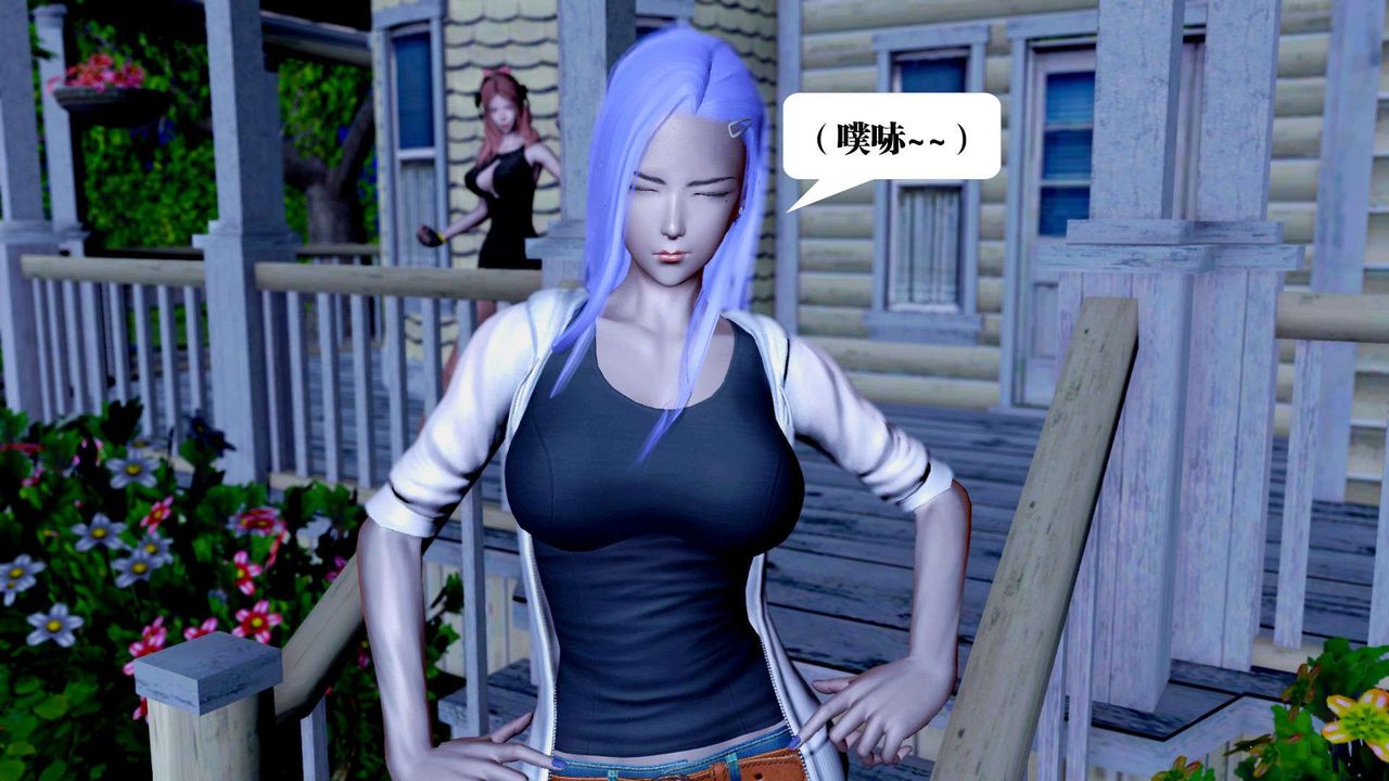 [3D]御女伏魔战记第38話