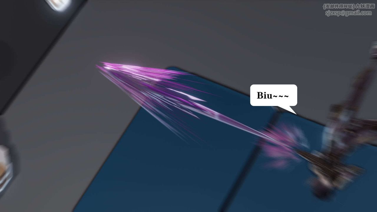 [3D]御女伏魔战记第39話