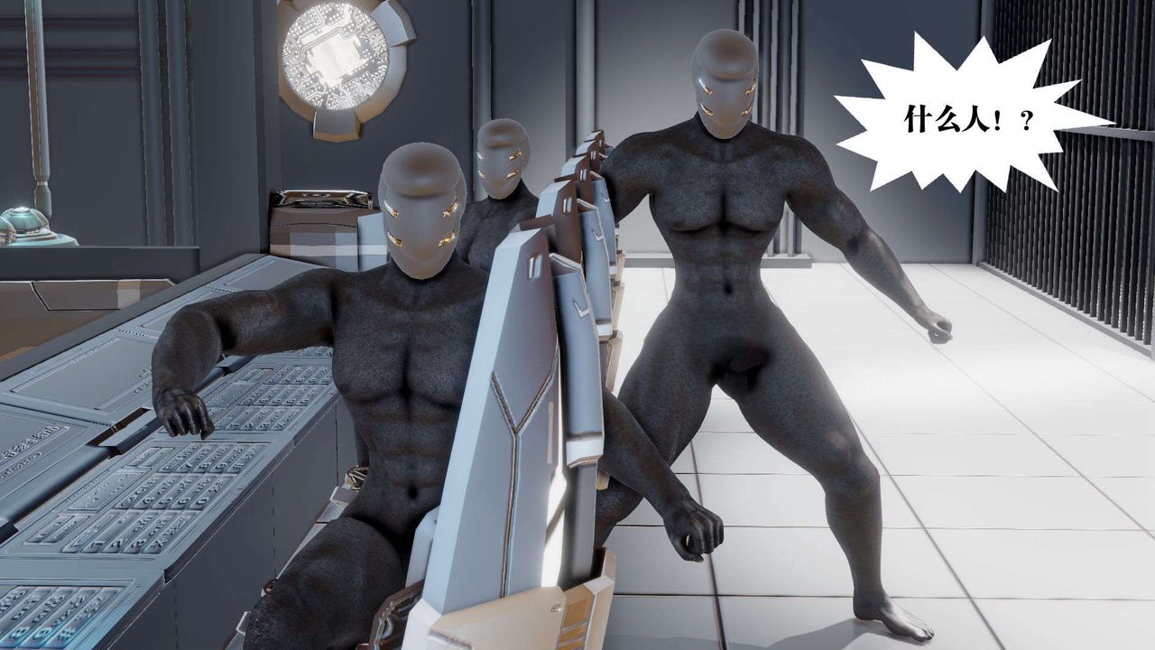 [3D]御女伏魔战记第39話