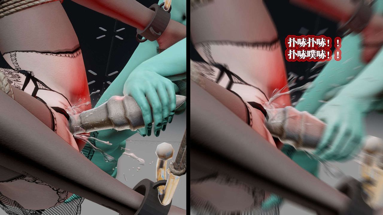 [3D]御女伏魔战记第42话