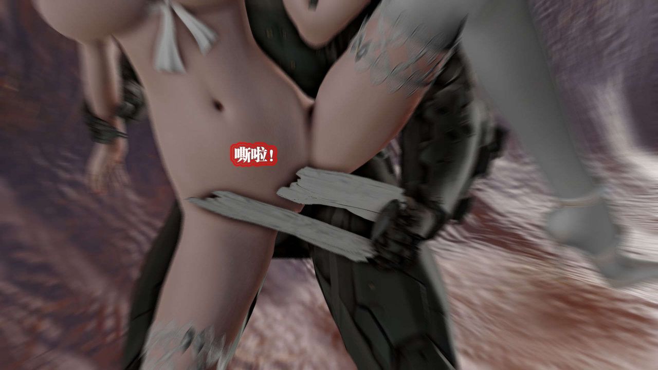 [3D]御女伏魔战记第43話