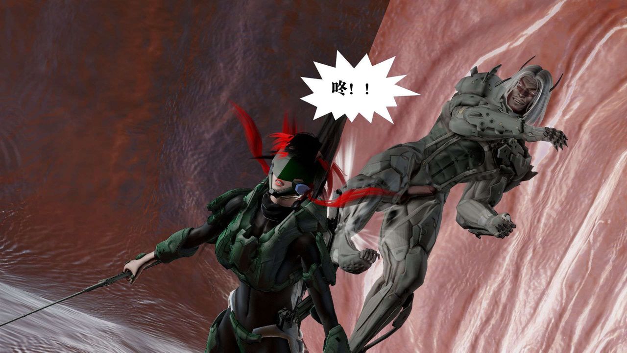 [3D]御女伏魔战记第44話