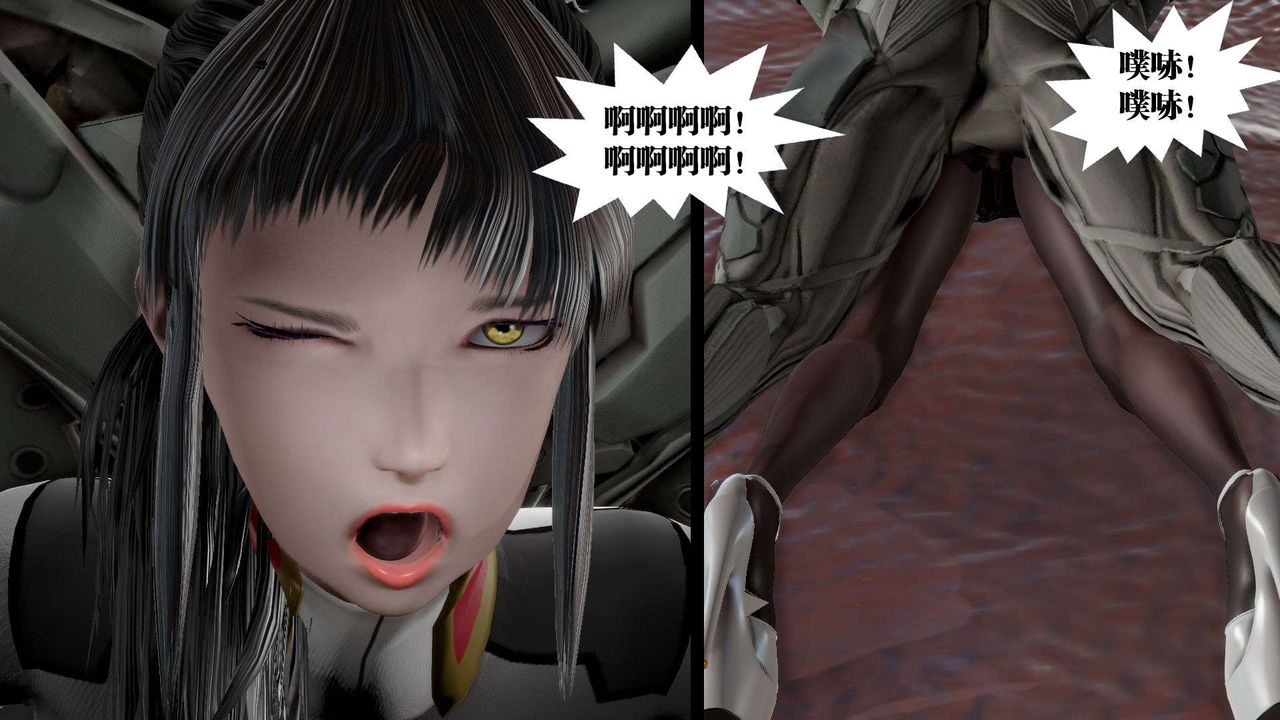 [3D]御女伏魔战记第44話