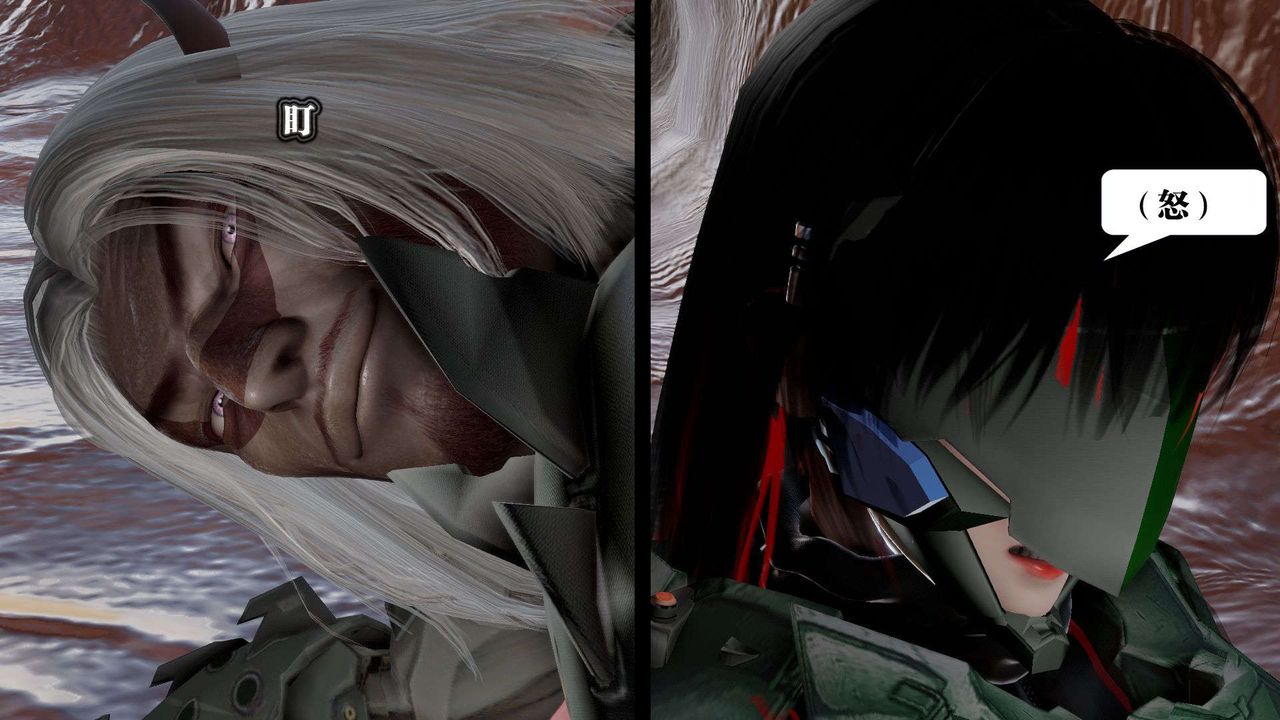 [3D]御女伏魔战记第44話