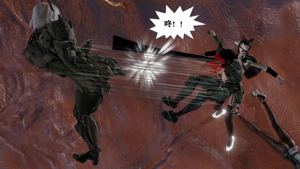 [3D]御女伏魔战记第44话