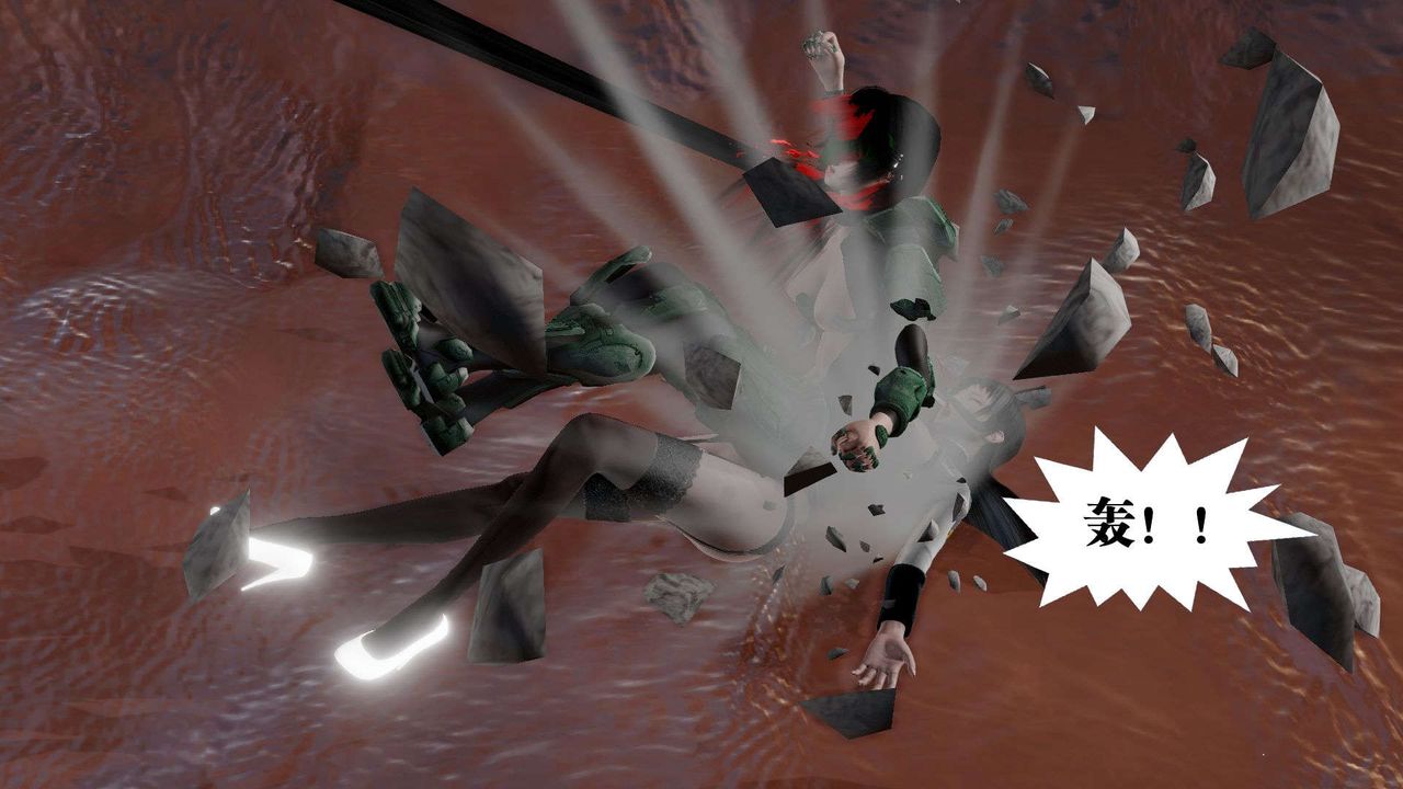 [3D]御女伏魔战记第44話