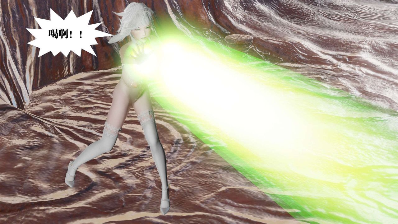 [3D]御女伏魔战记第44話