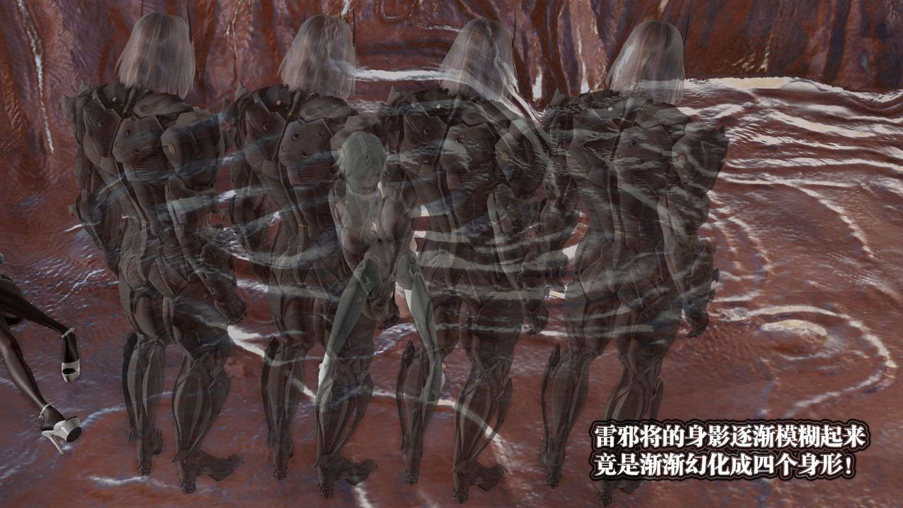 [3D]御女伏魔战记第44話