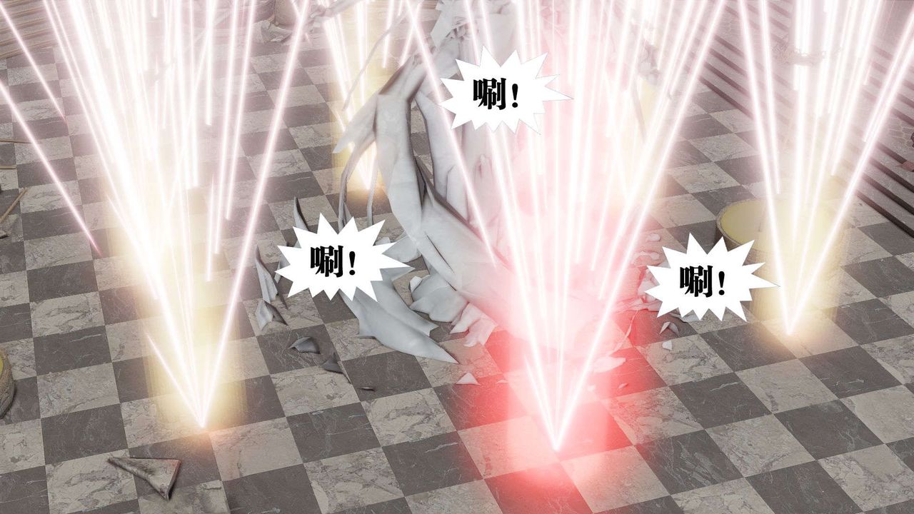 [3D]御女伏魔战记第47話