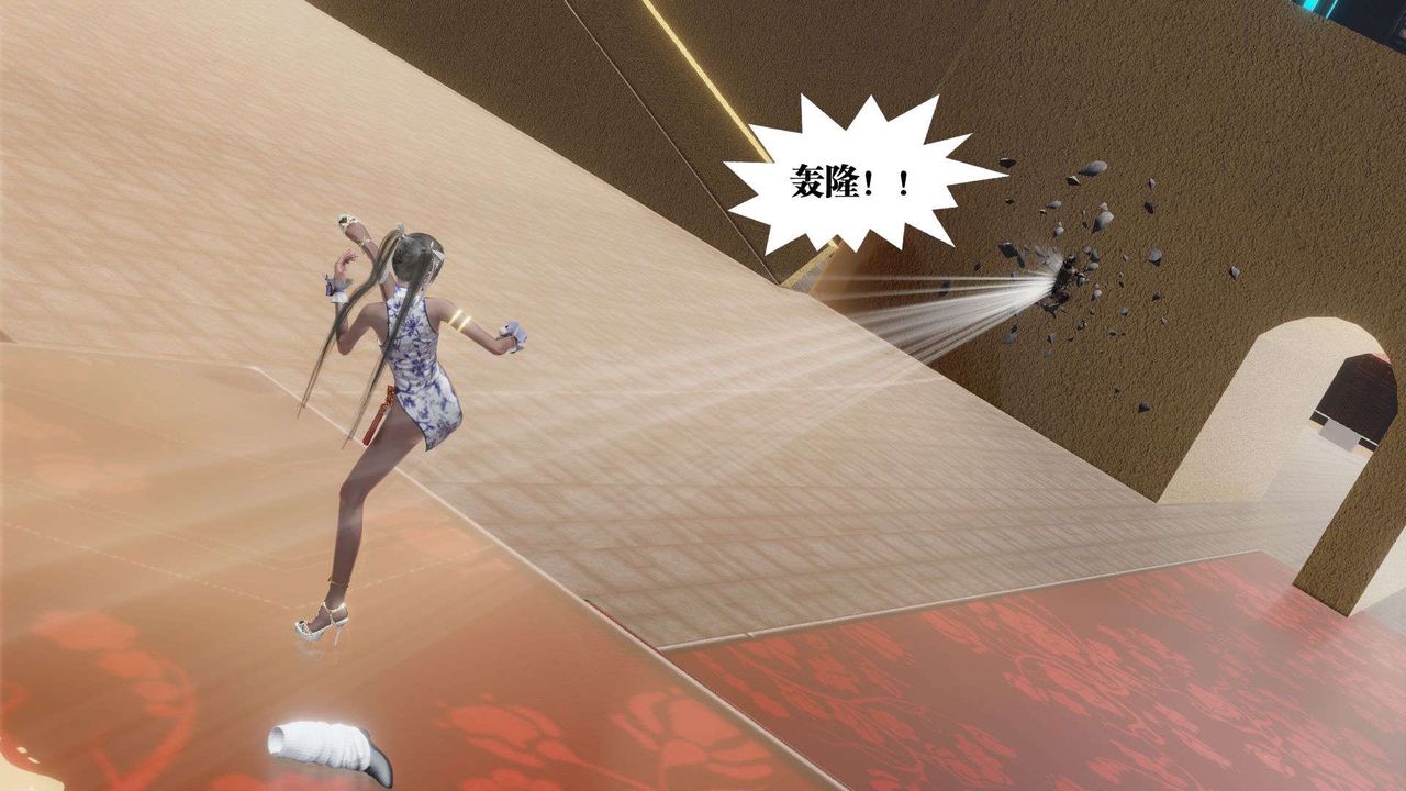 [3D]御女伏魔战记第48話