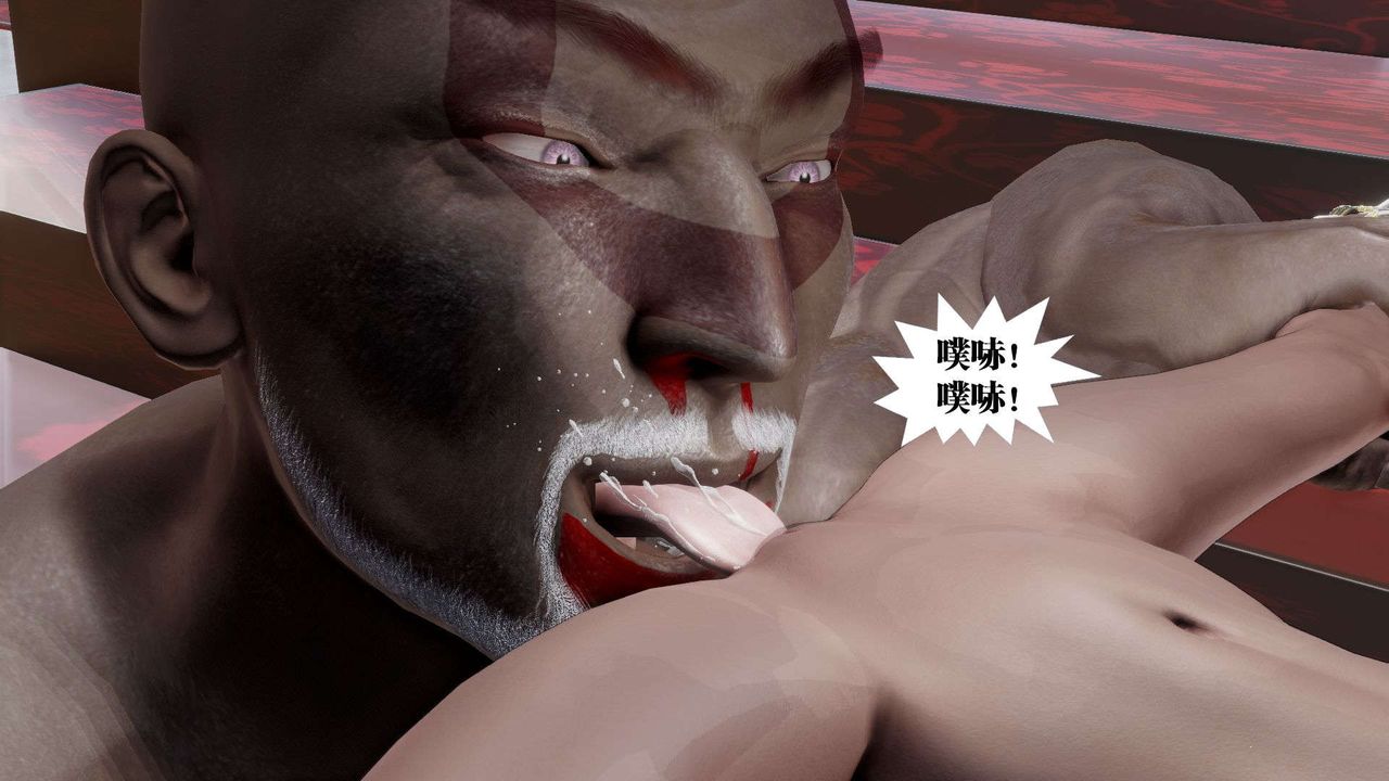 [3D]御女伏魔战记第49话