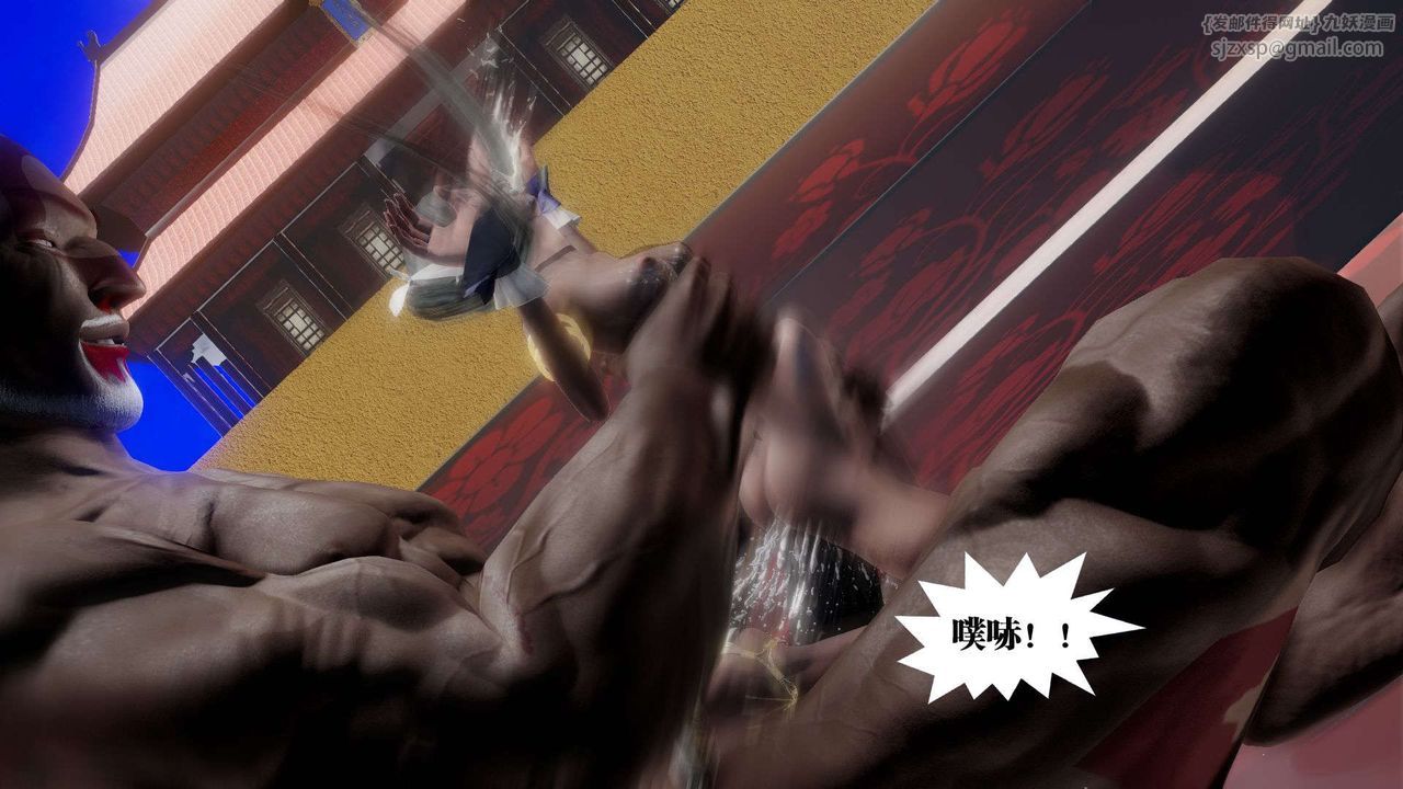 [3D]御女伏魔战记第49话