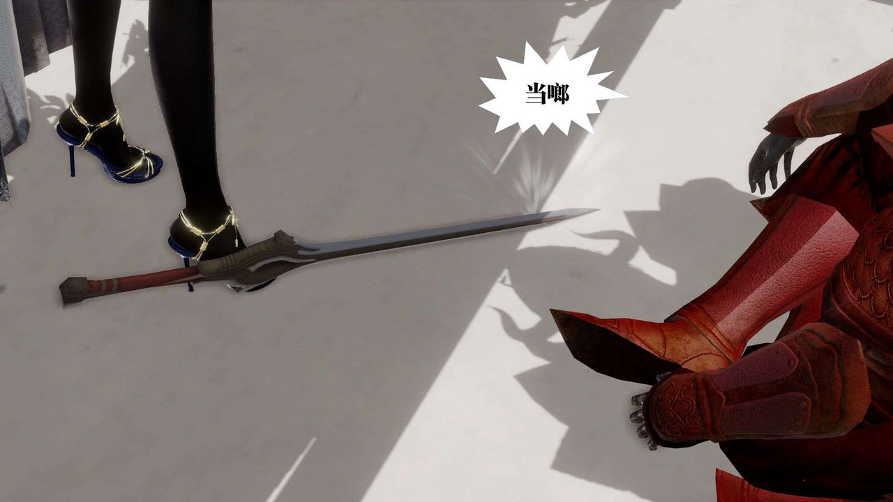 [3D]御女伏魔战记第52话