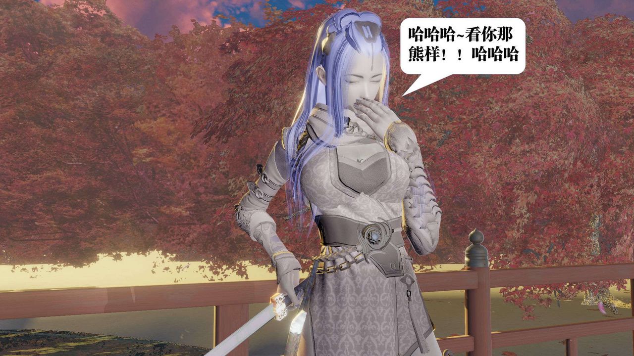 [3D]御女伏魔战记第52话