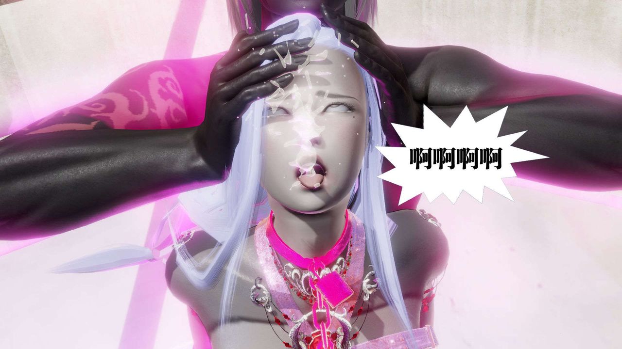 [3D]御女伏魔战记第53話