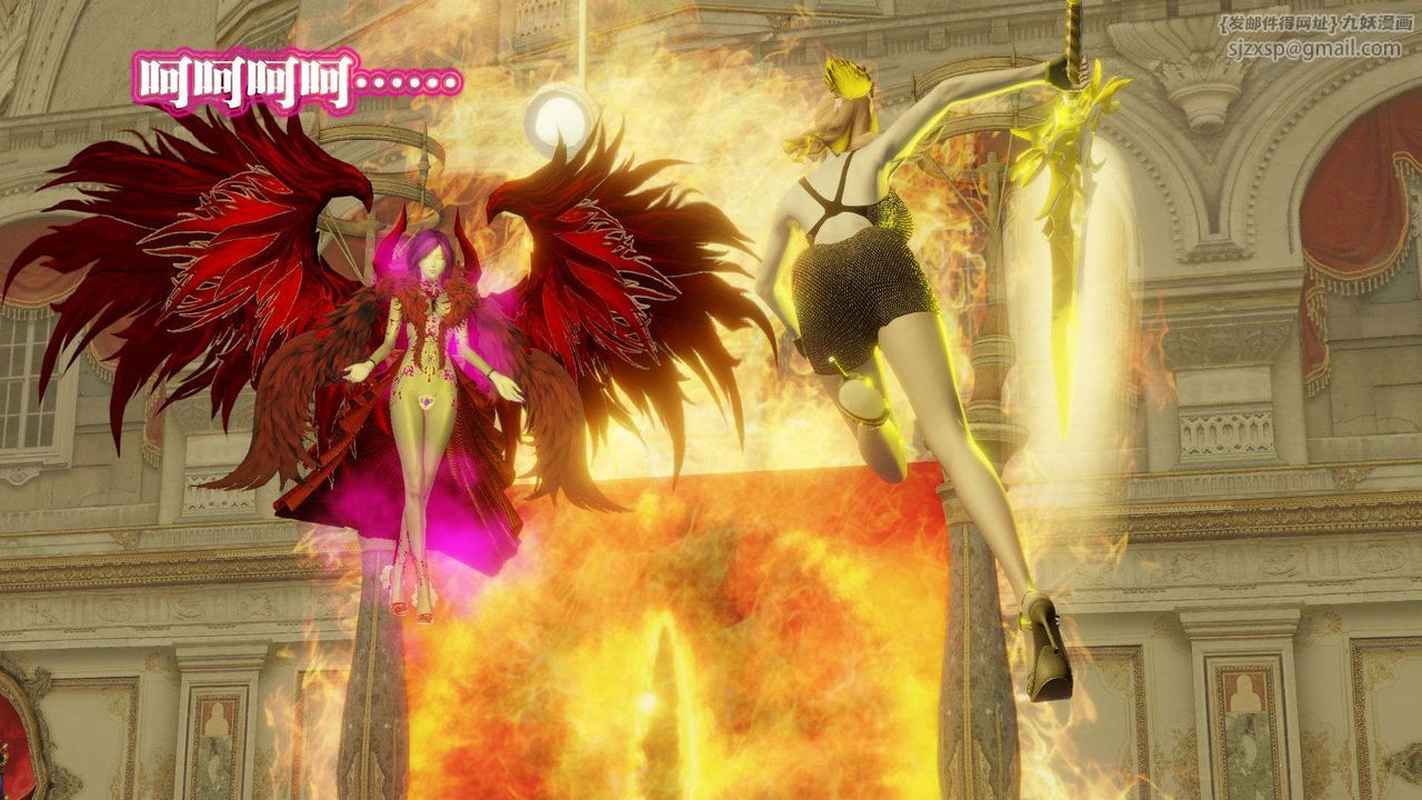 [3D]御女伏魔战记第56話