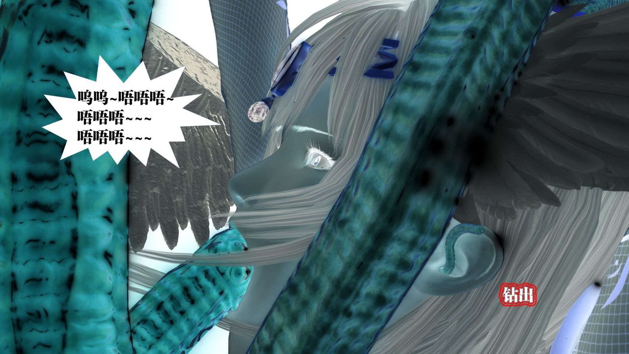 [3D]御女伏魔战记第57话