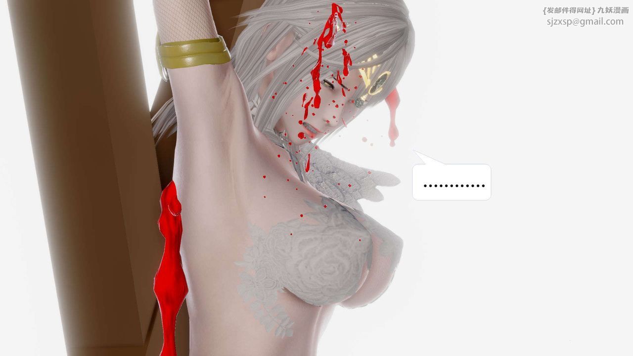 [3D]御女伏魔战记第57話