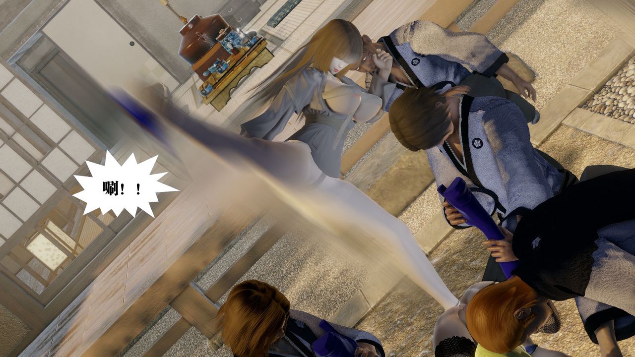 [3D]御女伏魔战记第59話