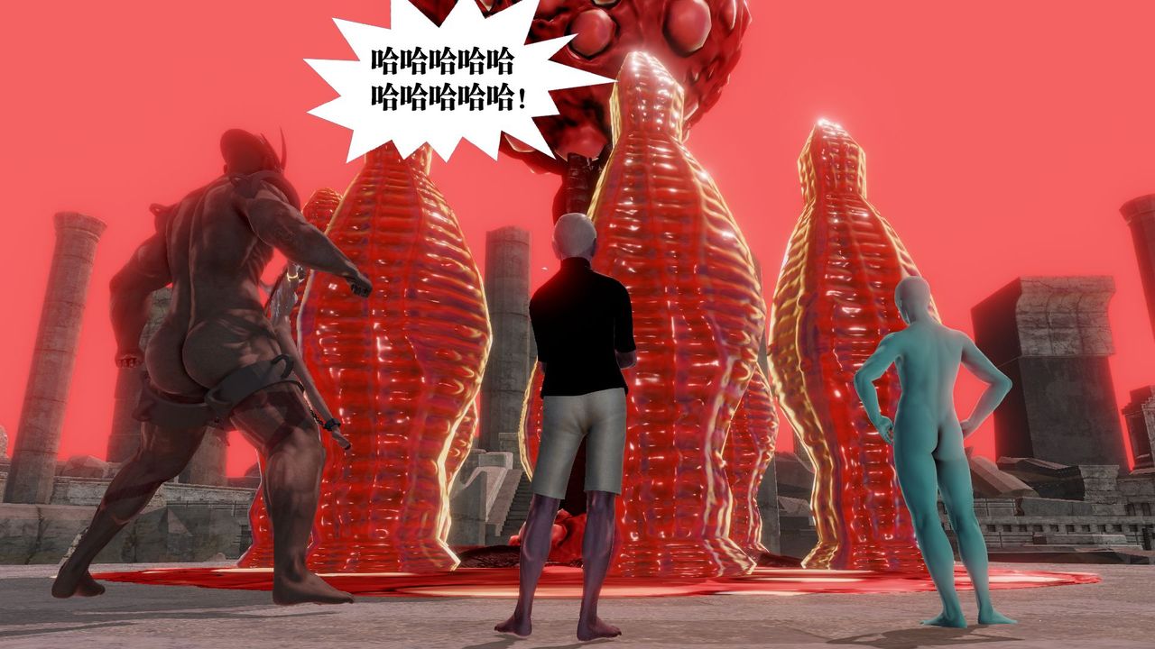 [3D]御女伏魔战记第60話