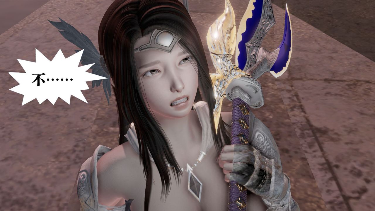 [3D]御女伏魔战记第60話