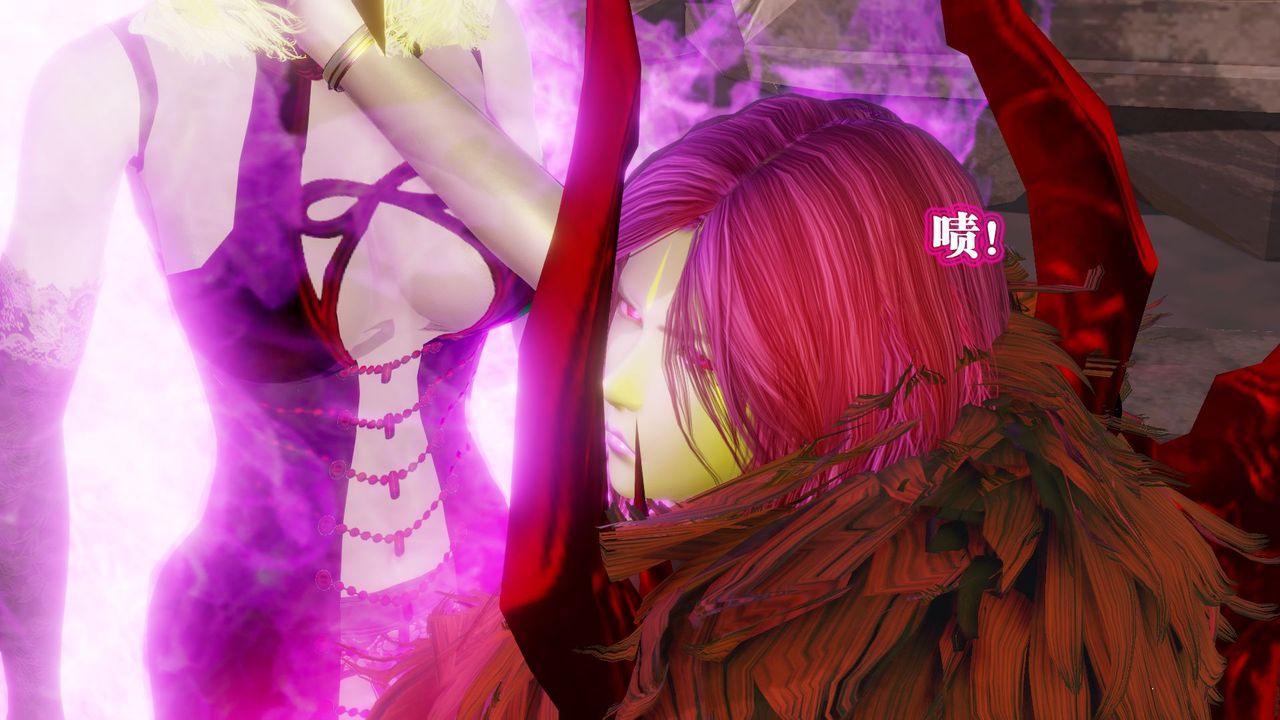 [3D]御女伏魔战记第61話