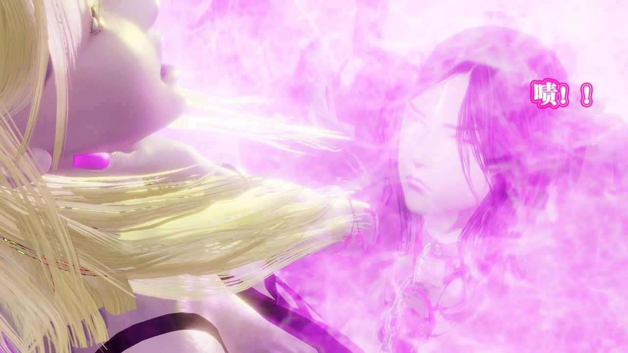 [3D]御女伏魔战记第61话