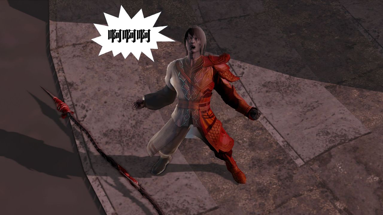 [3D]御女伏魔战记第61话