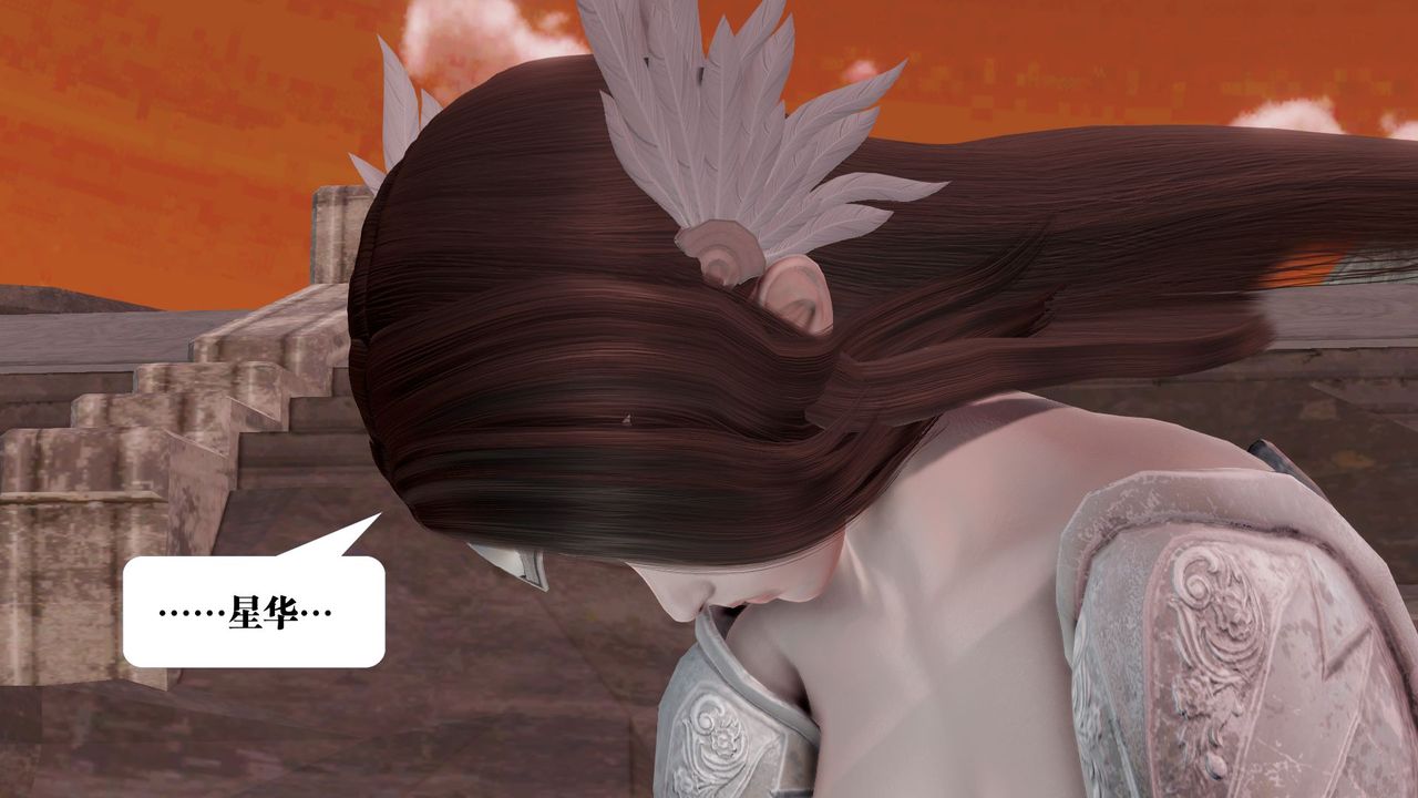 [3D]御女伏魔战记第62話-最終話