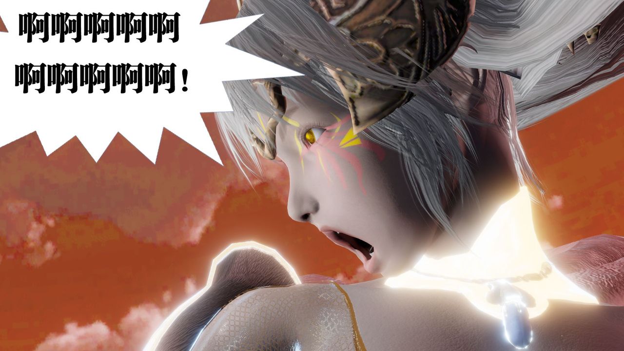 [3D]御女伏魔战记第62話-最終話