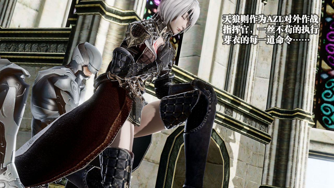 [3D]御女伏魔战记后记