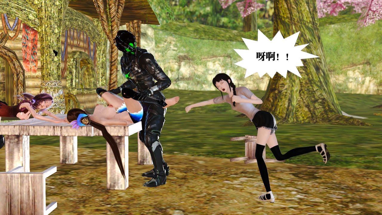 [3D]御女伏魔战记支线1-楚梦瑶支线故事03