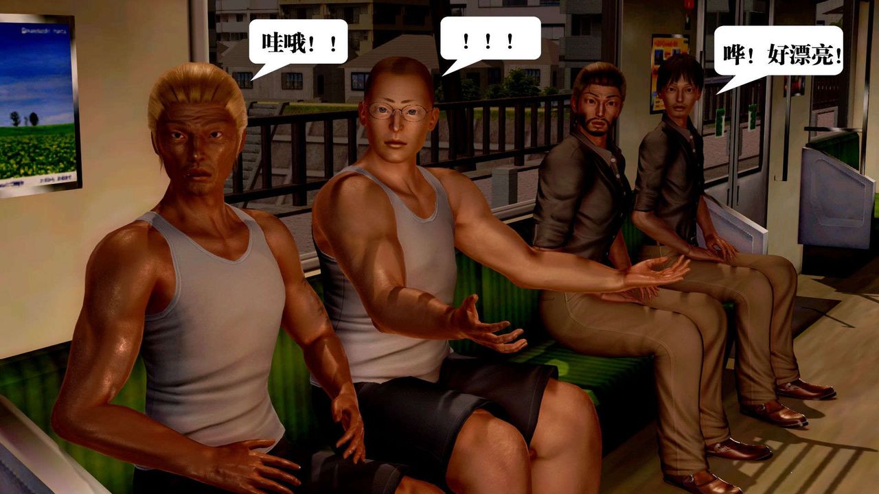 [3D]御女伏魔战记支线2-暴风传02