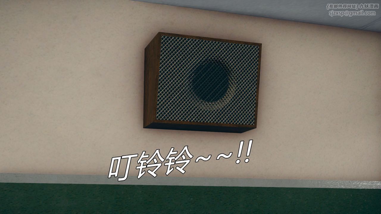 [3D]催眠契約錄-第三部-傀儡教師篇 - 第01話27.jpg,[3D]催眠契約錄-第三部-傀儡教師篇 - 第01話27,[3D]催眠契約錄-第三部-傀儡教師篇 - 第01話