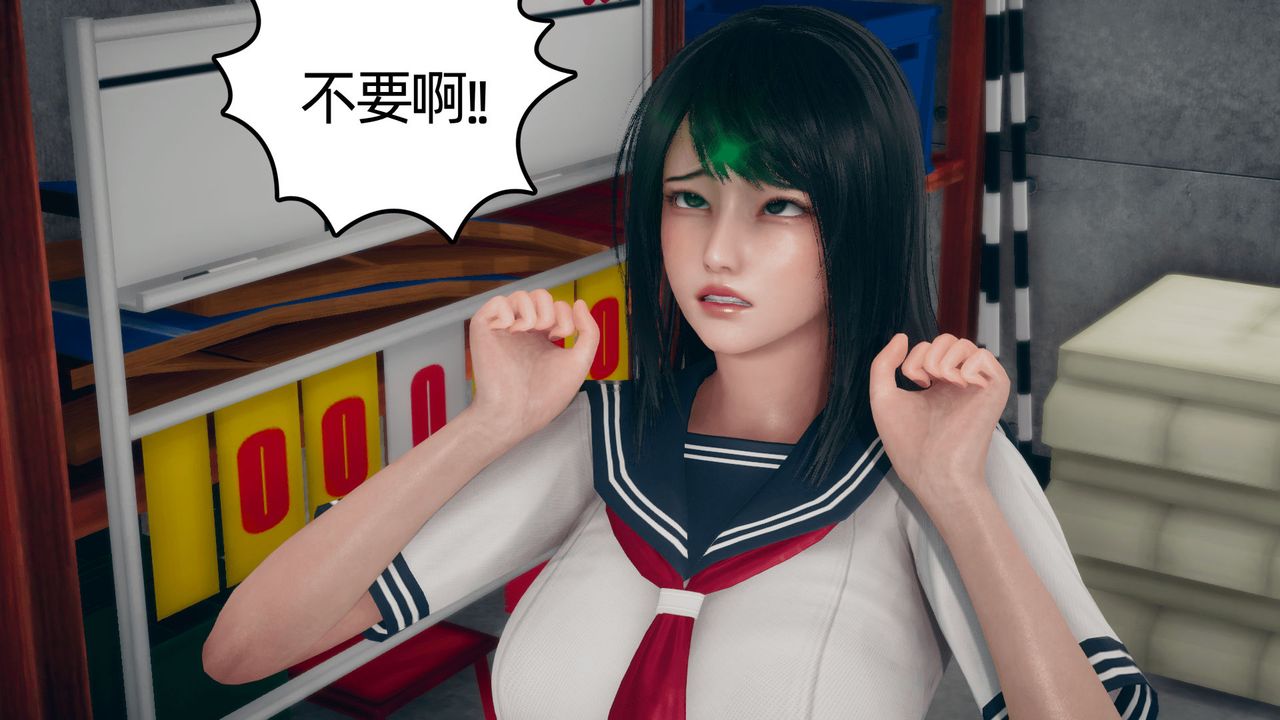 [3D]催眠契約錄-第二部-奪舍篇 - 第01話25.jpg,[3D]催眠契約錄-第二部-奪舍篇 - 第01話25,[3D]催眠契約錄-第二部-奪舍篇 - 第01話
