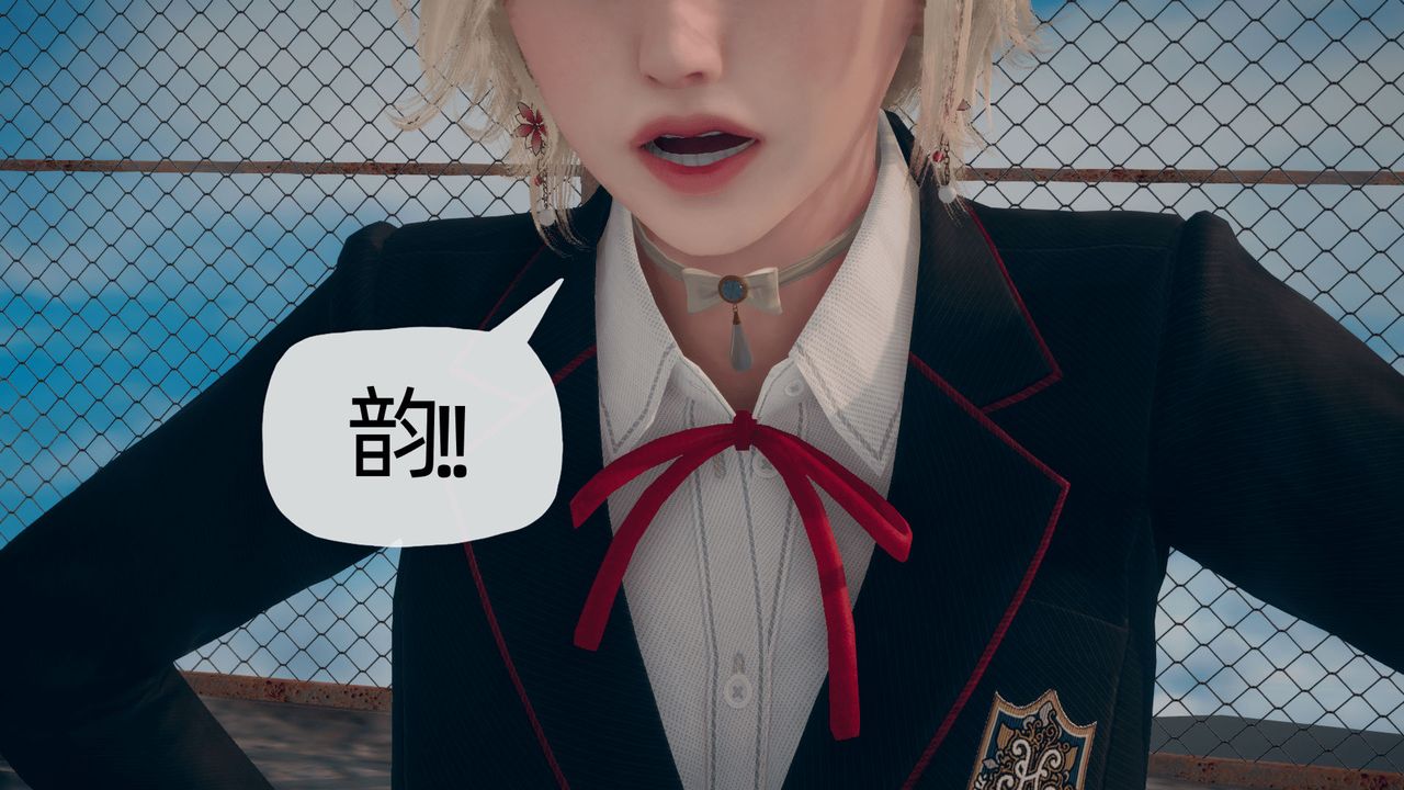 [3D]催眠契约录-第二部-夺舍篇第03话