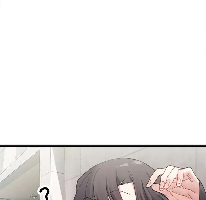 The delicate relationship.-第1章-图片28
