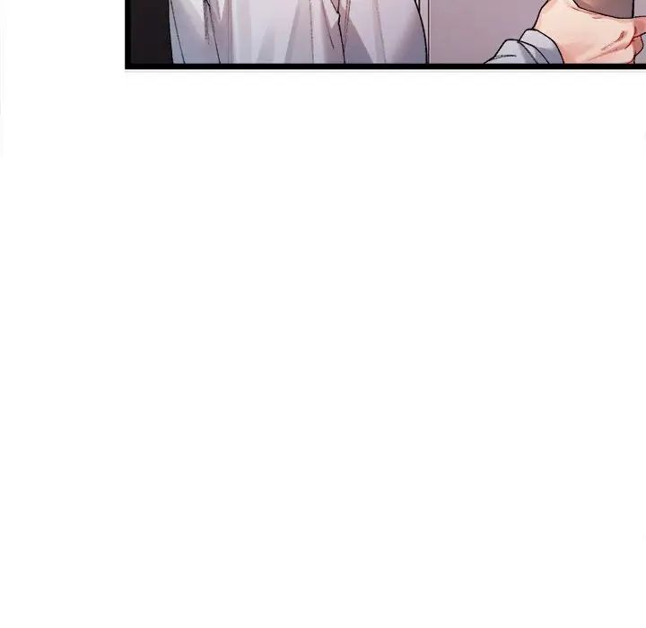 微妙关系 - 第1話177.jpg,微妙关系 - 第1話177,微妙关系 - 第1話